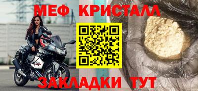 PSILOCYBIN Канаш