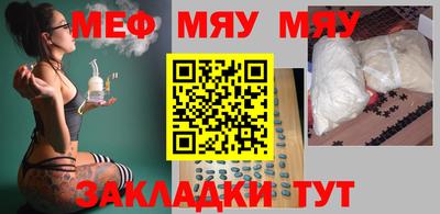 PSILOCYBIN Канаш