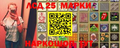 PSILOCYBIN Канаш