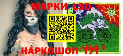 дживик Кандалакша