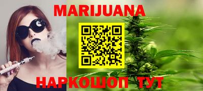 PSILOCYBIN Канаш
