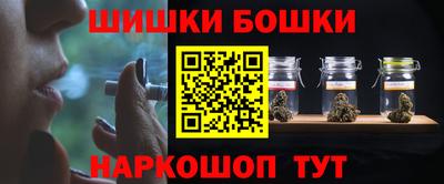 PSILOCYBIN Канаш