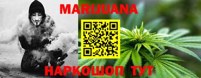 дживик Кандалакша