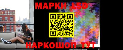 ешки Камышлов