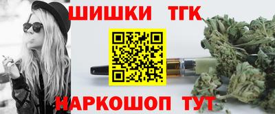 PSILOCYBIN Канаш