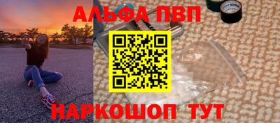 PSILOCYBIN Канаш