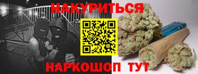 PSILOCYBIN Канаш