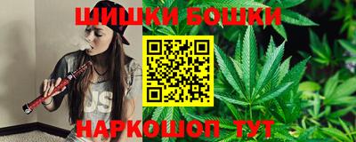 дживик Кандалакша