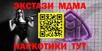 ешки Камышлов