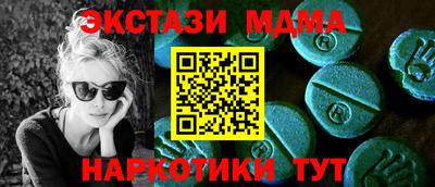 дживик Кандалакша