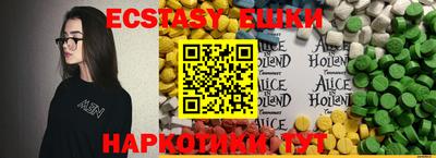 дживик Кандалакша