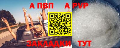 ешки Камышлов