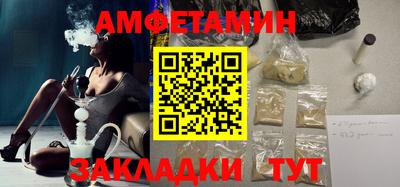 ешки Камышлов