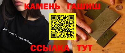 дживик Кандалакша
