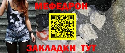 PSILOCYBIN Канаш
