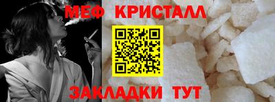 ешки Камышлов
