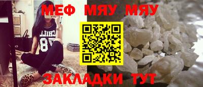 PSILOCYBIN Канаш