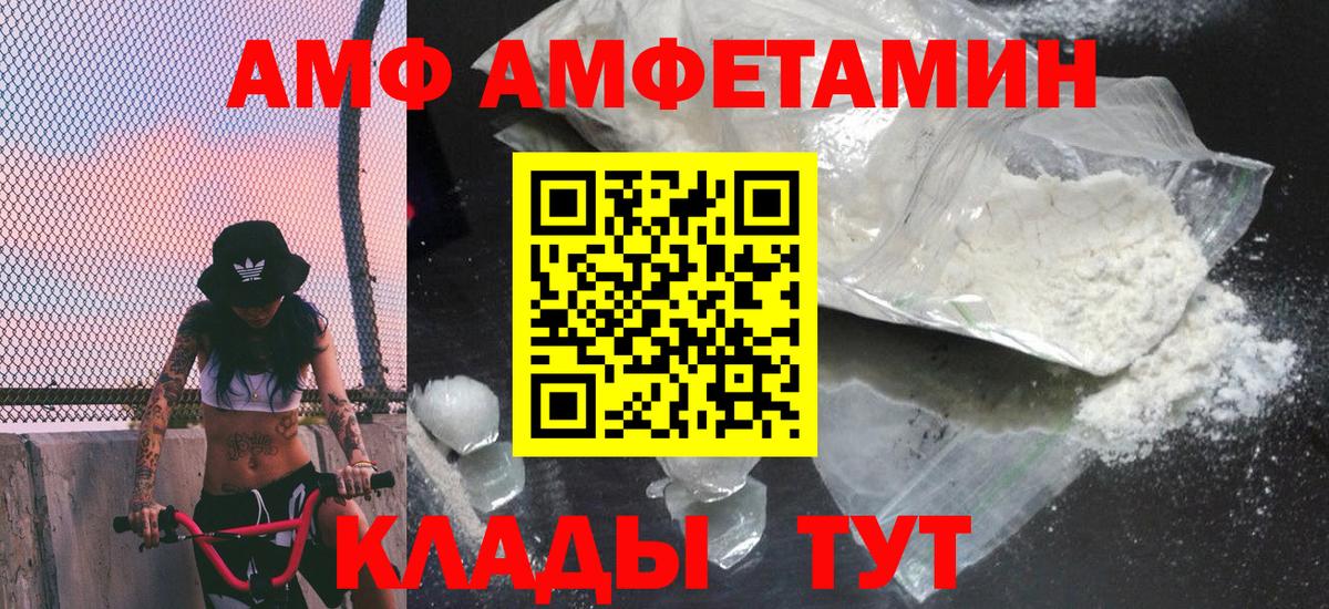 Конопля Ленинск-Кузнецкий